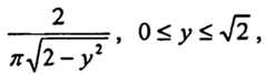 Figure imgb0048