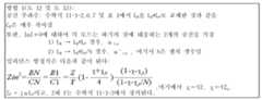 Figure 112010028486812-pat00016