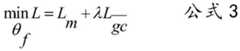 Figure BDA0002765290370000113
