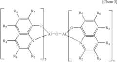 Figure US07256422-20070814-C00003