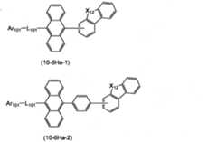 Figure JPOXMLDOC01-appb-C000067