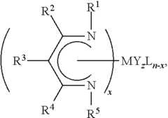 Figure US08357784-20130122-C00020