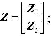 Figure BDA0002055462640000172