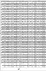 Figure 0007325731000085