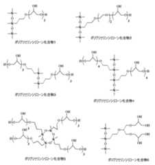 Figure 0007410065000101