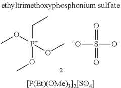 Figure US09768472-20170919-C00012