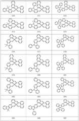 Figure FDA0002978066670000061