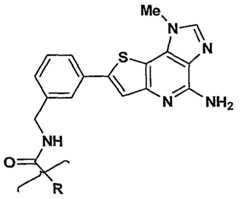 Figure imgf000093_0001