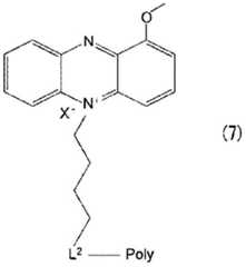 Figure BDA0003570170000000063