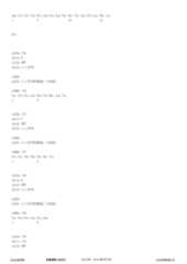 Figure 12_A0101_SEQ_0115