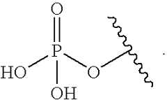 Figure US08198232-20120612-C00017