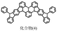Figure PCTCN2018117750-APPB-000035
