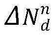 Figure BDA0002720494450000147