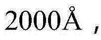 Figure BDA0000392614190000101