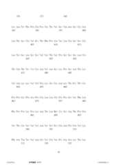 Figure 12_A0101_SEQ_0024