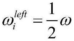 Figure BDA0002661908830000178