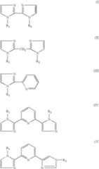 Figure US08795176-20140805-C00001