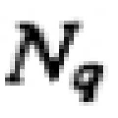 Figure 112010022243671-pct00016