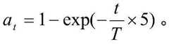 Figure BDA0002561847440000134