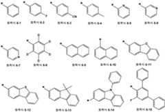 Figure 112014123927249-pat00019