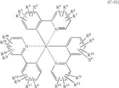 Figure US07396598-20080708-C00024