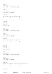 Figure 12_A0101_SEQ_0446