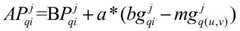 Figure BDA0002212182430000062