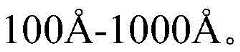 Figure BDA0002940403790000051