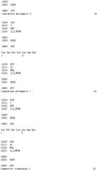 Figure RE-ISB0000195685460001691