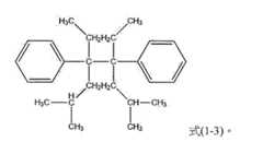 Figure 113118148-A0101-13-0002-30