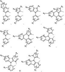 Figure FDA0002713839610000131