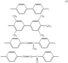 Figure US06261481-20010717-C00020