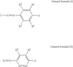 Figure US07041162-20060509-C00001