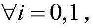 Figure BDA0003612689220000053