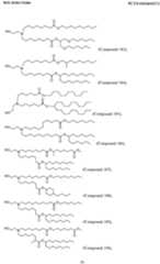 Figure imgf000083_0001