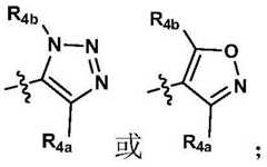 Figure BDA0002170659700000031