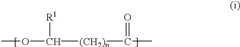 Figure US06903053-20050607-C00003