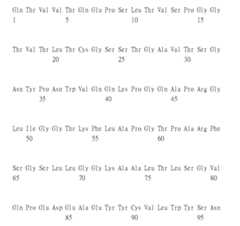 Figure 106103580-A0305-02-0161-14