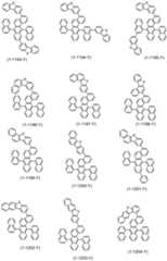 Figure BDA0002788129670001001