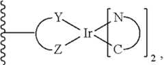 Figure US08721922-20140513-C00117
