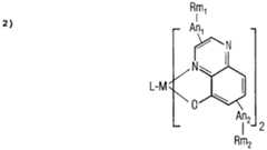Figure imgf000057_0002