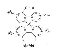 Figure 110144886-A0101-12-0016-21