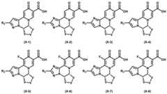 Figure 2022507724000024