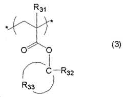 Figure 112015019095925-pct00027