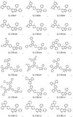 Figure BDA0002133873370000101