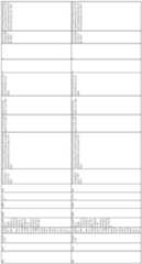 Figure imgf000613_0001