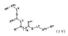 Figure 0007488193000006