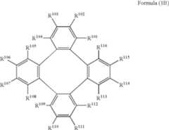 Figure US07879995-20110201-C00003