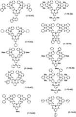 Figure BDA0003200470510001681