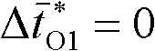 Figure BDA0000090646890000146
